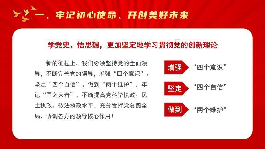 lpl买押注那个app靠谱点的
